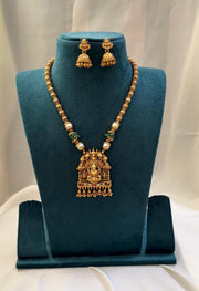 Royal Temple Haram