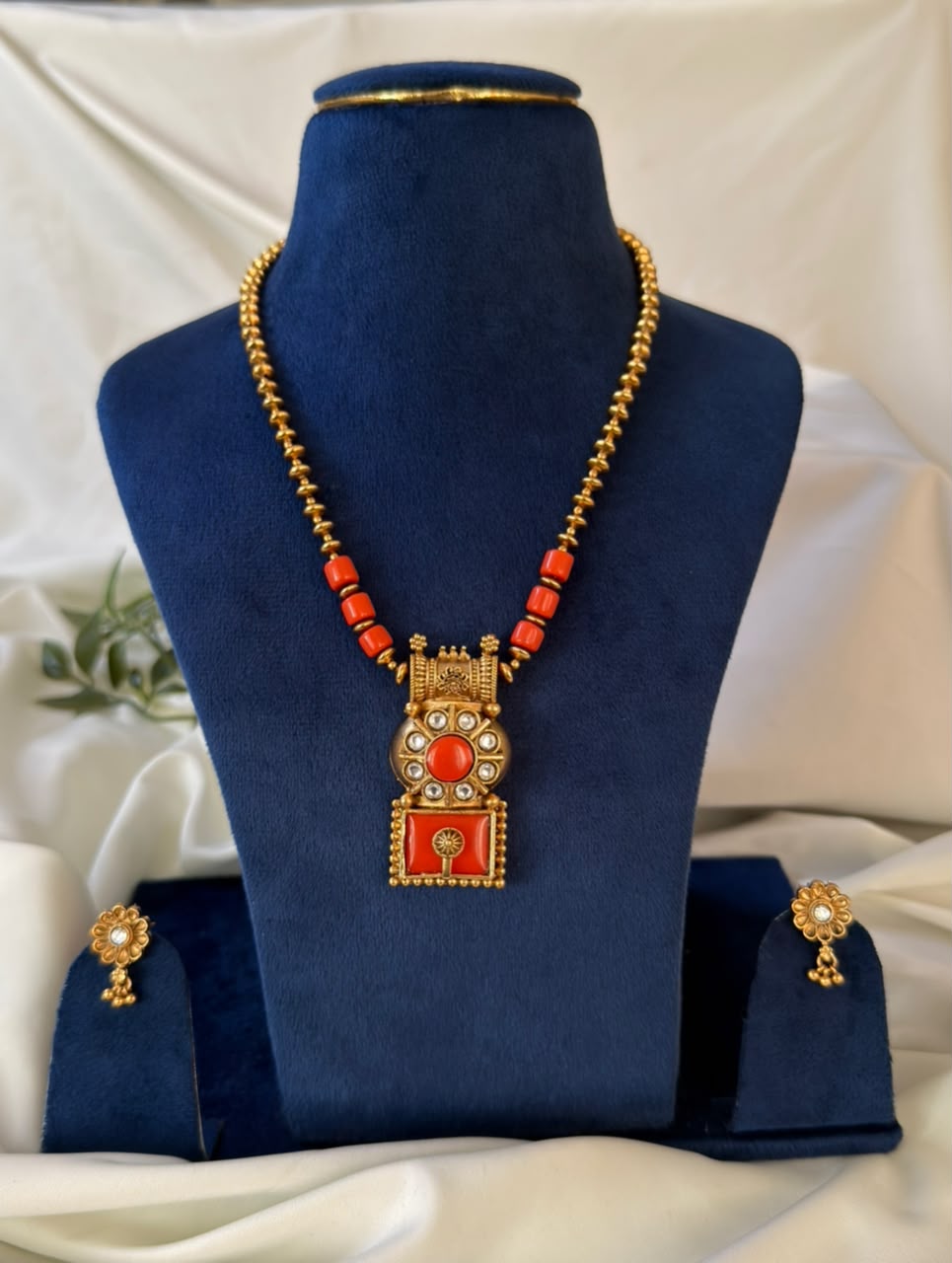 Royal Premium Coral Haram