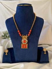Royal Premium Coral Haram