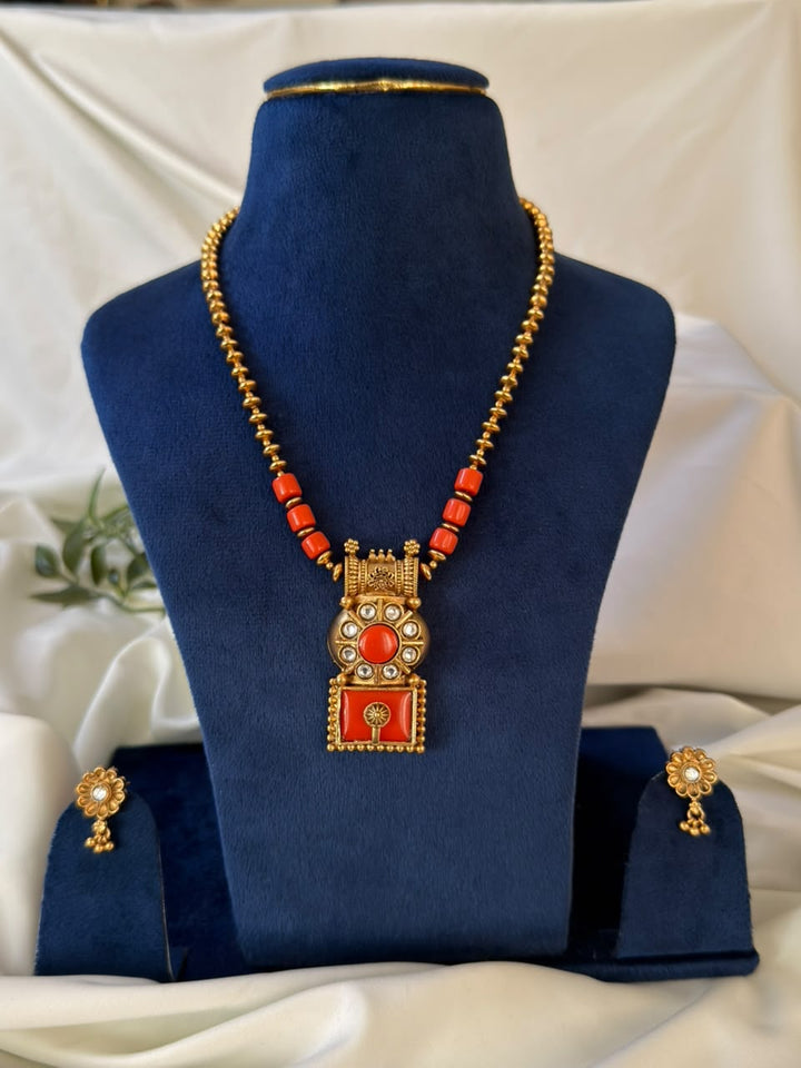 Royal Premium Coral Haram