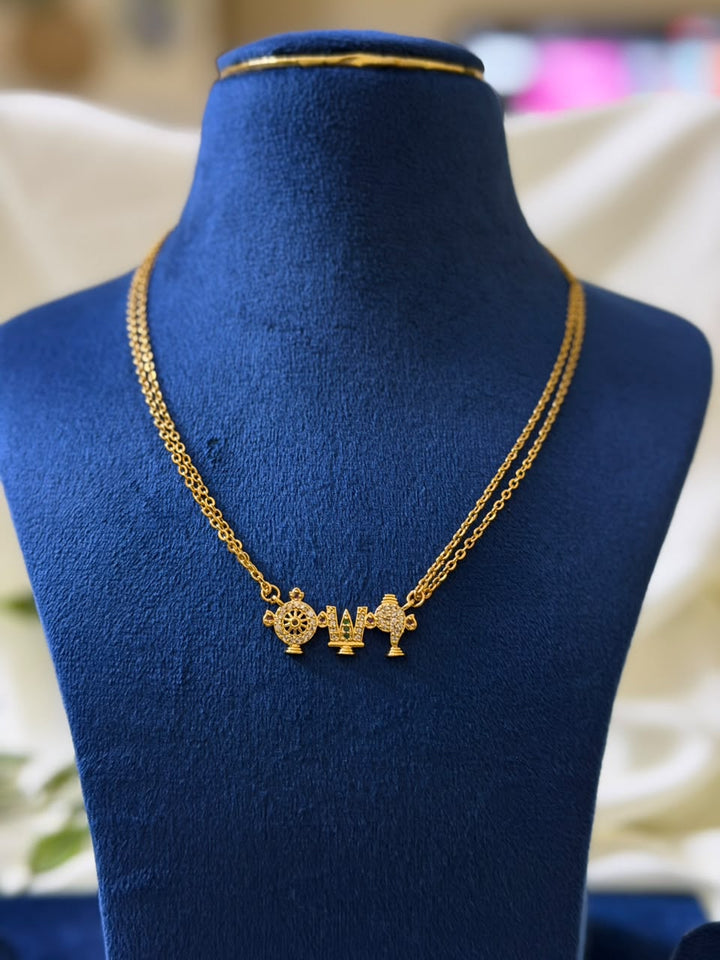 Divine Locket With Chain