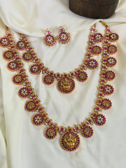 Kemp Bridal Combo Set